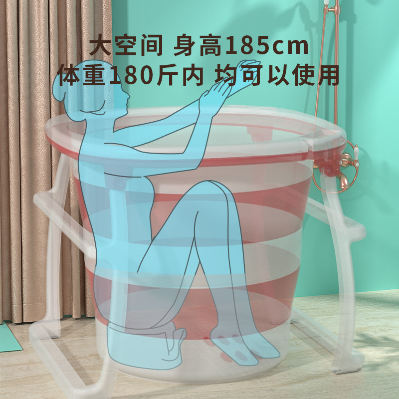 大人折叠泡澡桶加高浴缸家用浴桶儿童沐浴盆宝宝游泳池全身洗澡桶