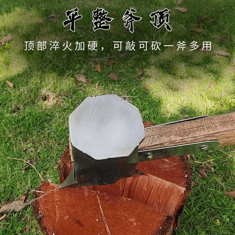足铁匠斧头专用劈柴斧子锰钢斧头劈材斧专用劈材斧多功能农村斧头