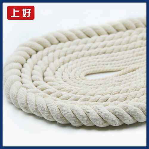 米色棉绳手工辅料 三股工艺原色棉绳 棉纱麻花装饰粗绳子 束口绳
