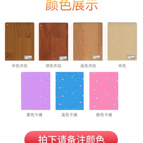 暖大师石墨烯地暖垫家用加热地垫地热垫发热电热地毯客厅电热垫