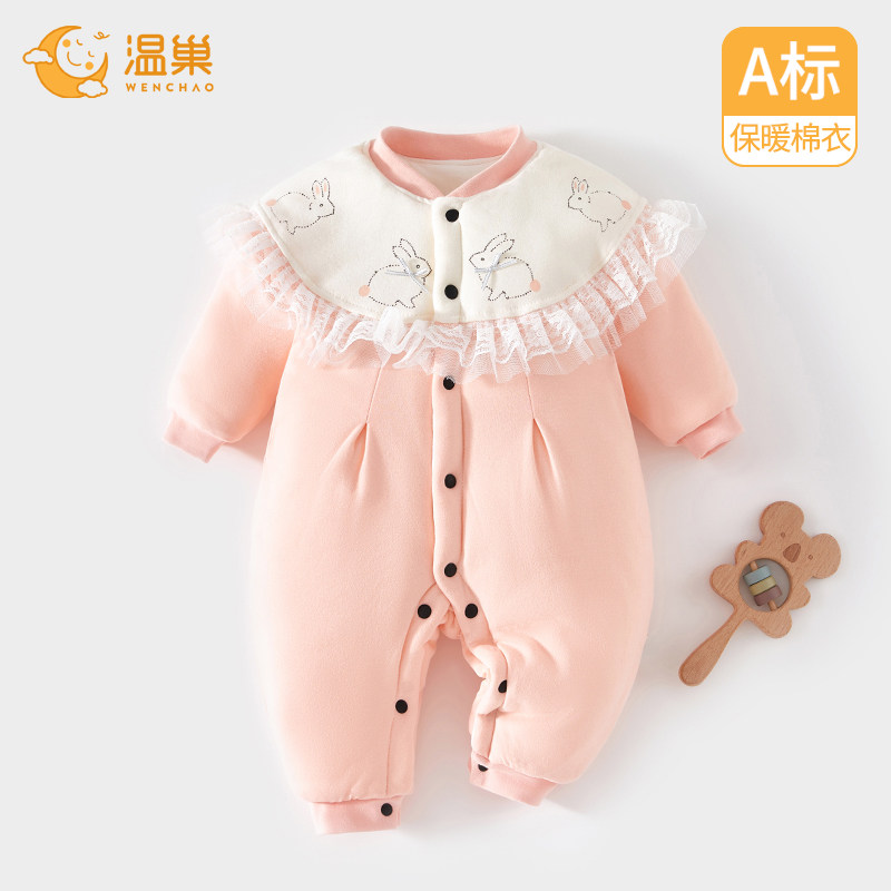 婴儿连身衣加棉秋冬保暖宝宝冬天6一12月冬季衣服a类冬天女孩冬装