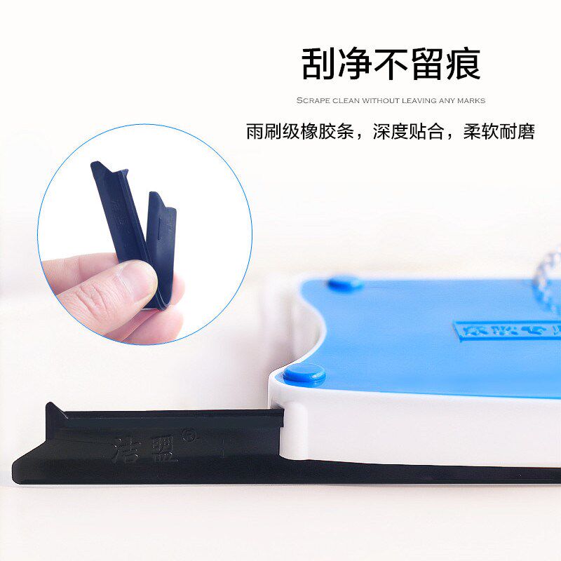 洁盟擦玻璃神器家政保洁专用双面擦窗器高层窗外家用双层清洁工具