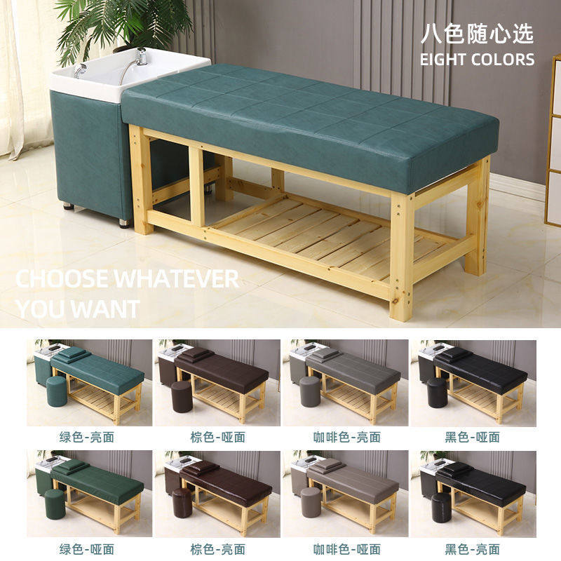 泰式头疗按摩洗头床美容美发店冲水床新款全躺采耳熏蒸水疗床,商业/办公家具,美容床/美发床/洗头床,淘宝优惠券,粉丝福利购,淘宝优惠卷