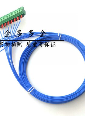 适用于KL1032U多路记录温度测试仪8/16通道多路温度巡检仪测温线