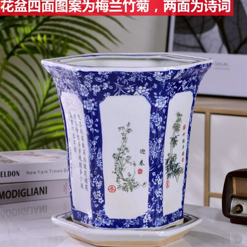 景德镇青花瓷花盆高筒落地多肉植物带托盘大口径栽树户外花钵高脚