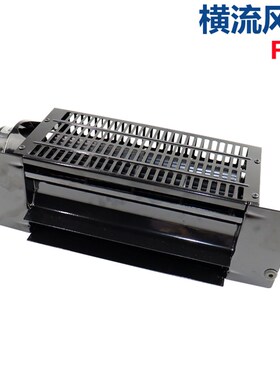 电梯专用轿厢横流风扇 FB-9B 220V QF-330 FB-9K 1042B-J电梯配件