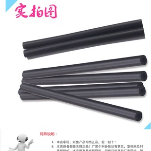 包邮洗碗机分配器配件 黑色蠕动管 分配器 催干剂 洗涤剂泵管