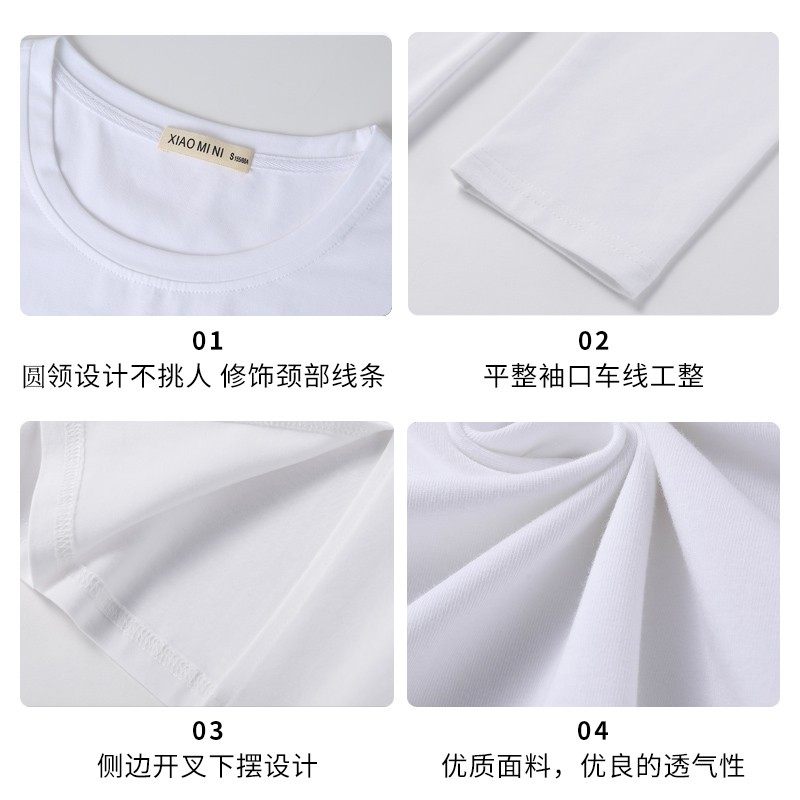 白色打底t恤女长款遮屁股长袖纯棉宽松内搭新款开衩大白体上衣