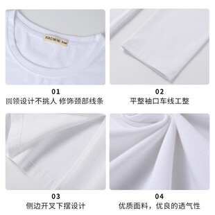 白色打底t恤女长款遮屁股长袖纯棉宽松内搭新款开衩大白体上衣