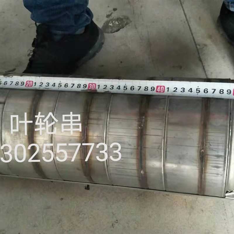 广一粤华叶轮串配件DL16立式多级不锈钢管道水泵供水增压锅炉喷淋