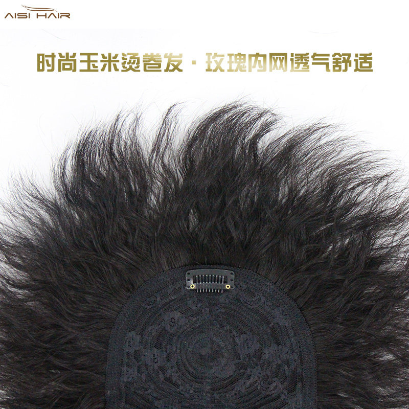 头顶补发片短卷发玉米烫补发块中老年妈妈假发片真发女发顶遮白发