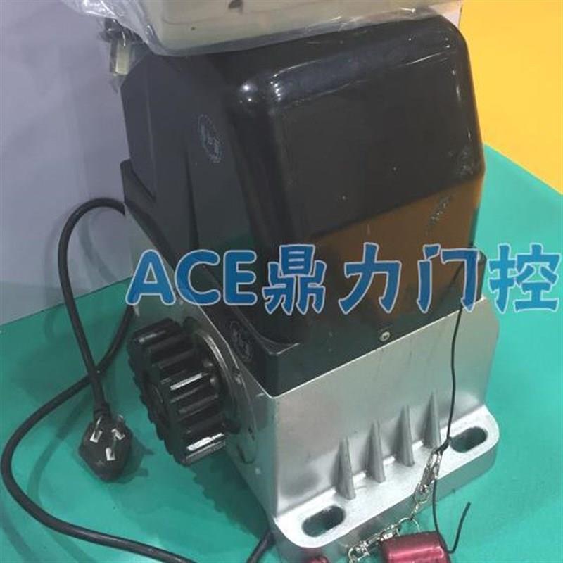 东荣平移门电机控制器东荣电动趟门机电控433频率东荣大门机控制