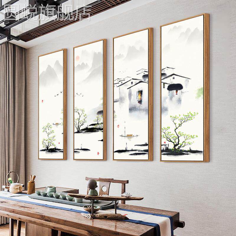 新款江南水乡禅意壁画新中式客厅沙发背景墙茶室装饰画水墨画四联