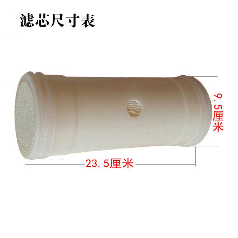净福600升中央不锈钢净水器超滤膜滤芯金时雨600升中央净水机滤芯
