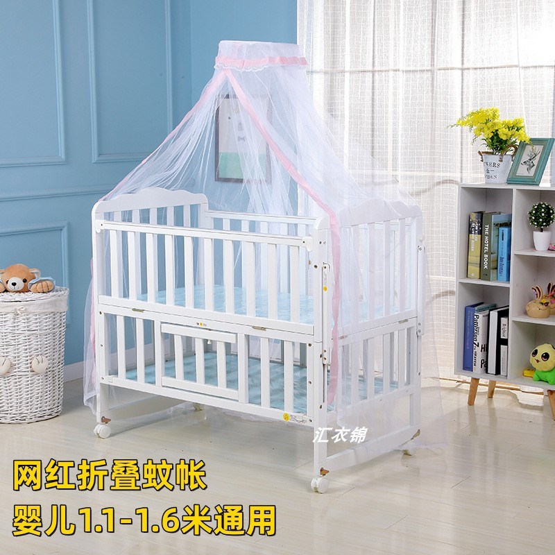 儿童蚊帐家用1.5米婴儿床蚊帐罩宫廷新款公主风单人帐子圆形大码