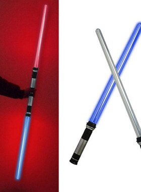2PCS Laser Lightsaber Boy Gril Toys Sword Cosplay Light Up L