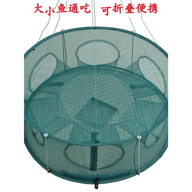 德国品质不锈钢虾笼捕鱼笼捕鱼网龙虾网螃蟹黄鳝小网眼鱼笼抓,户外/登山/野营/旅行用品,鱼网/虾笼/其它渔具,淘宝优惠券,粉丝福利购,淘宝优惠卷