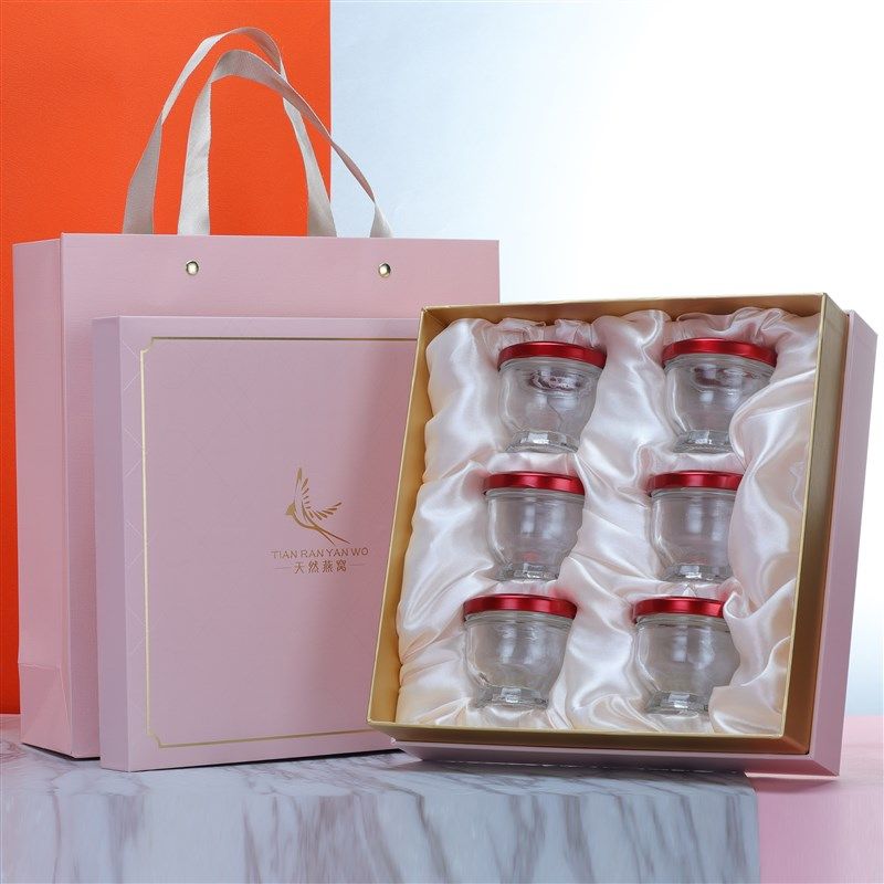 鲜炖蓝粉燕窝包装盒 即食莲花瓶3-瓶装 燕窝礼盒内托定制分装瓶,包装,燕窝包装,淘宝优惠券,粉丝福利购,淘宝优惠卷