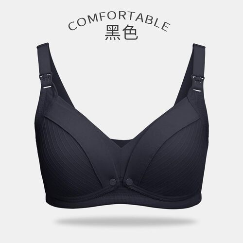 Maternity Nursing Bra Pregnant Women Mother Mama Open Breast
