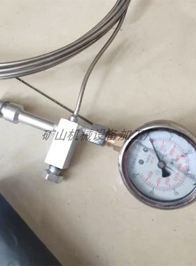 煤矿钻孔油枕应力计HCZ型钻孔油枕应力计