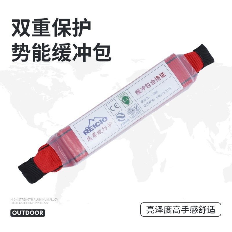 高空作业单弹力绳大挂钩防坠落建筑电工业一体保险安全带,户外/登山/野营/旅行用品,绳索,淘宝优惠券,粉丝福利购,淘宝优惠卷
