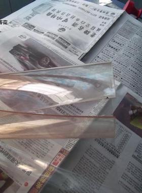 k055树脂版三种材料样品厚1.MM厚2MM和一块厚1.1MM软底基板