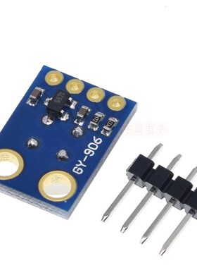 GY-90 MLX901ESF B 红外测温传感器模块温度采器