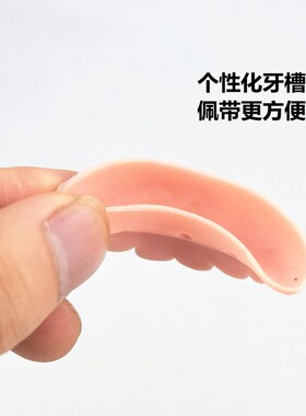 Vampire zombie teeth funny dentures Halloween prank 僵尸假牙