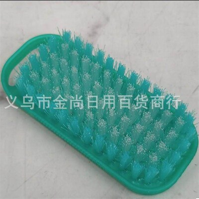 A versatile plastic brush for cleaning clothes and shoes, th