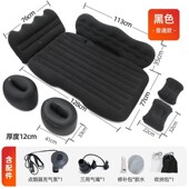 sofa air bed folding cushion outdoor Inflatable