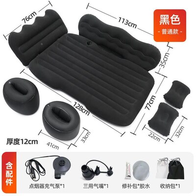 Inflatable sofa bed outdoor folding air cushion bed sofa