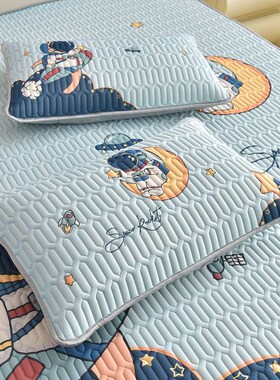 New 0.5 Large Edition Cartoon Natural Latex Latex Mat Three-
