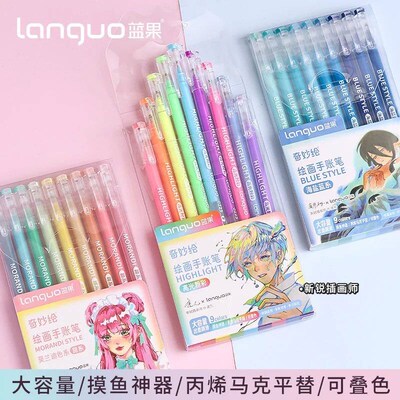 Kawaii Morandi Gray Pens Set Multi Color Gel Ink Pens Vintag