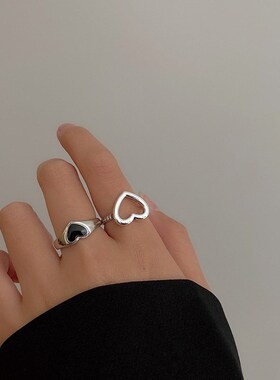 New Korea Fashion Heart-Shaped Ring Simple Design Hip-Hop Pu