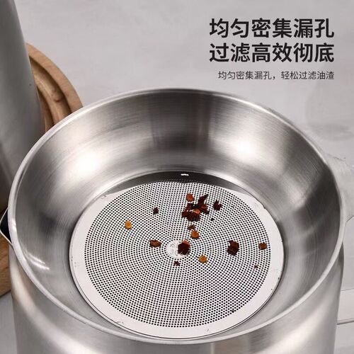 Frying basket filter screenkitchen household oil pot oil can