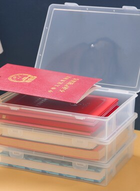 Document Organizer Box File Storage Box Desktop Tidy Magic f