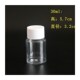 seal pot bottle little bottles plastic sample round small
