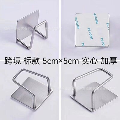 Kitchen Stainless Steel Sponge Rack Without Punching Sink Wa