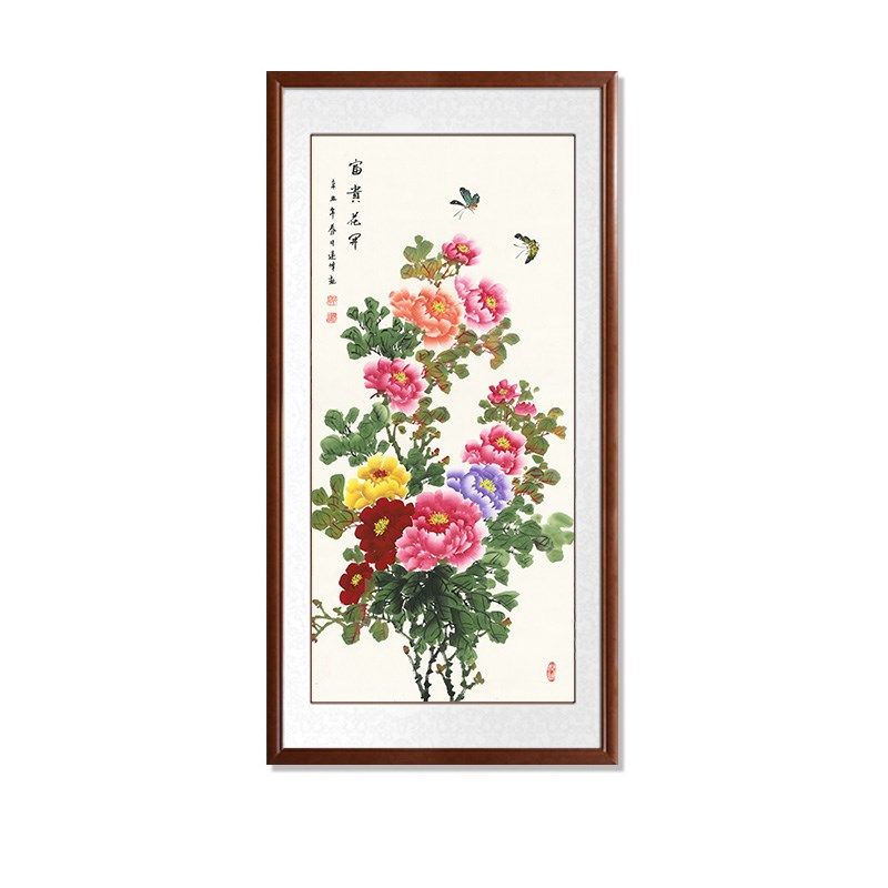 手绘真迹花开富贵牡丹花入户进门玄关装饰画走廊竖版中式国画挂画,家居饰品,现代装饰画,淘宝优惠券,粉丝福利购,淘宝优惠卷