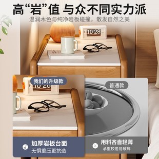 可移动茶几实木沙发边柜岩板侧边几带轮茶台小户型客厅家用边桌子