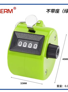 New Arrival Digital Chrome Hand Tally Clicker/Counter 4 Digi