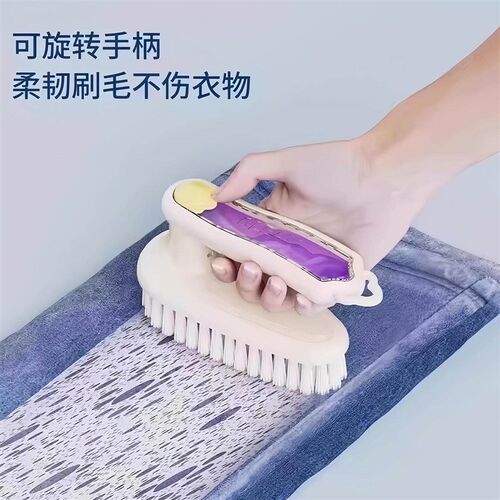 New Rotatable Long-Handle Liquid Dispensing Shoe Brush for H