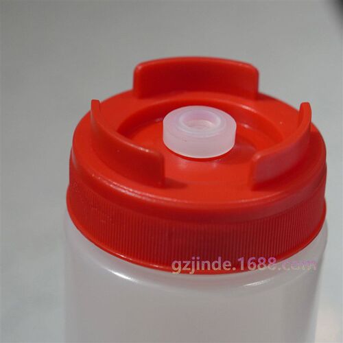 Jinde Double-headed Squeeze Bottle Double-headed Tomato Sauc