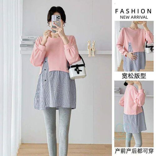 Striped Cotton Patchwork Maternity Blouses 2024 Spring Fashi