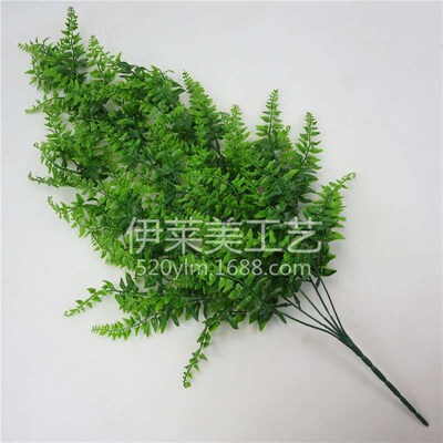 Simulation Plant Wall Hanging Persian Wall Hanging Persian R