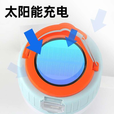 New LED outdoor solar camping lights emergency multi-functio