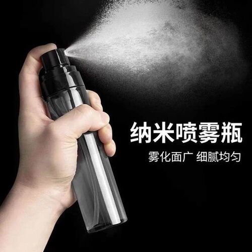 Travel-sized spray bottles for cosmetics, alcohol, and fine