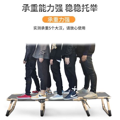 Camping Portable Lying Chair Office Single Folding Bed
