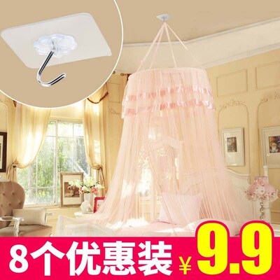 Dormitory roof ceiling traceless mosquito net hook non punch