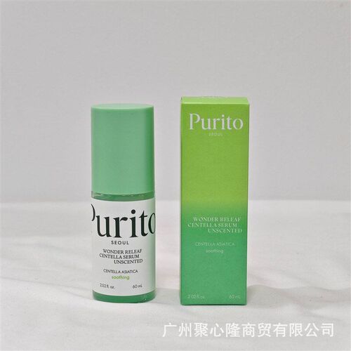 Purito Bamboo Cream Panthenol Skincare Mighty Bamboo Moistur